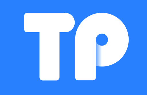 TP钱包下载与使用详解：安全便捷的数字资产管理